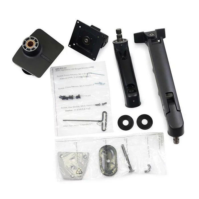 HX桌上型單螢幕特級重型支架（支援57"、17kg內螢幕）