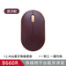 B660R 無線跨平台藍牙滑鼠 (六色) - Fin Shop