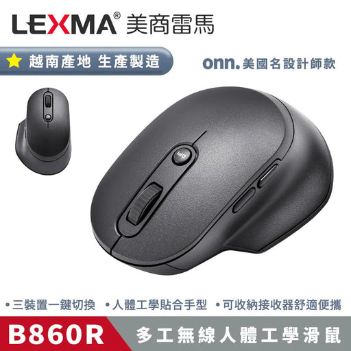 B860R 多工無線人體工學滑鼠 - Fin Shop
