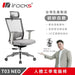 iRocks T03 NEO 人體工學辦公椅 (共兩色) - Fin Shop