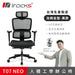 【新品上市】irocks T07 NEO 人體工學網椅 (共兩色) - Fin Shop