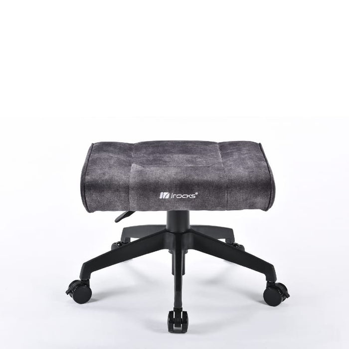 iRocks T11 腳凳 - 貓抓布 - Fin Shop Taiwan