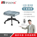 iRocks T11 腳凳 - 貓抓布 - Fin Shop