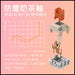 K103R RGB 熱插拔 無線機械鍵盤(三色) - Fin Shop