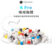 【新品上市】Keychron K Pro 香蕉軸 提前段落57克 110顆/罐 - Fin Shop