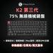 Keychron K2 QMK 無線機械鍵盤 第三代(英文版本) - Fin Shop Taiwan