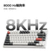 【新品上市】Keychron Q6 Ultra 8K 三模鋁製機械鍵盤(含旋鈕) (注音版本)(共兩色) - Fin Shop