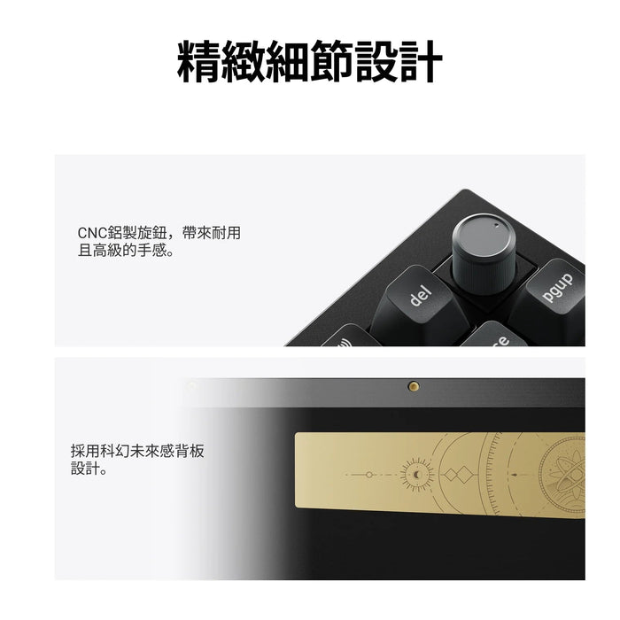 【新品上市】Keychron Q6 Ultra 8K 三模鋁製機械鍵盤(含旋鈕) (注音版本)(共兩色) - Fin Shop