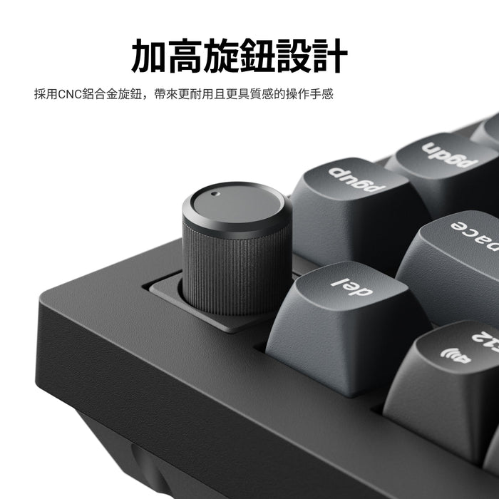 【新品上市】Keychron V1 Ultra 8K 三模機械鍵盤(含旋鈕) (注音版本) - Fin Shop