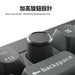 【新品上市】Keychron V3 Ultra 8K 三模機械鍵盤(含旋鈕) (注音版本) - Fin Shop