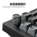 【新品上市】Keychron V5 Ultra 8K 三模機械鍵盤(含旋鈕) (注音版本) - Fin Shop