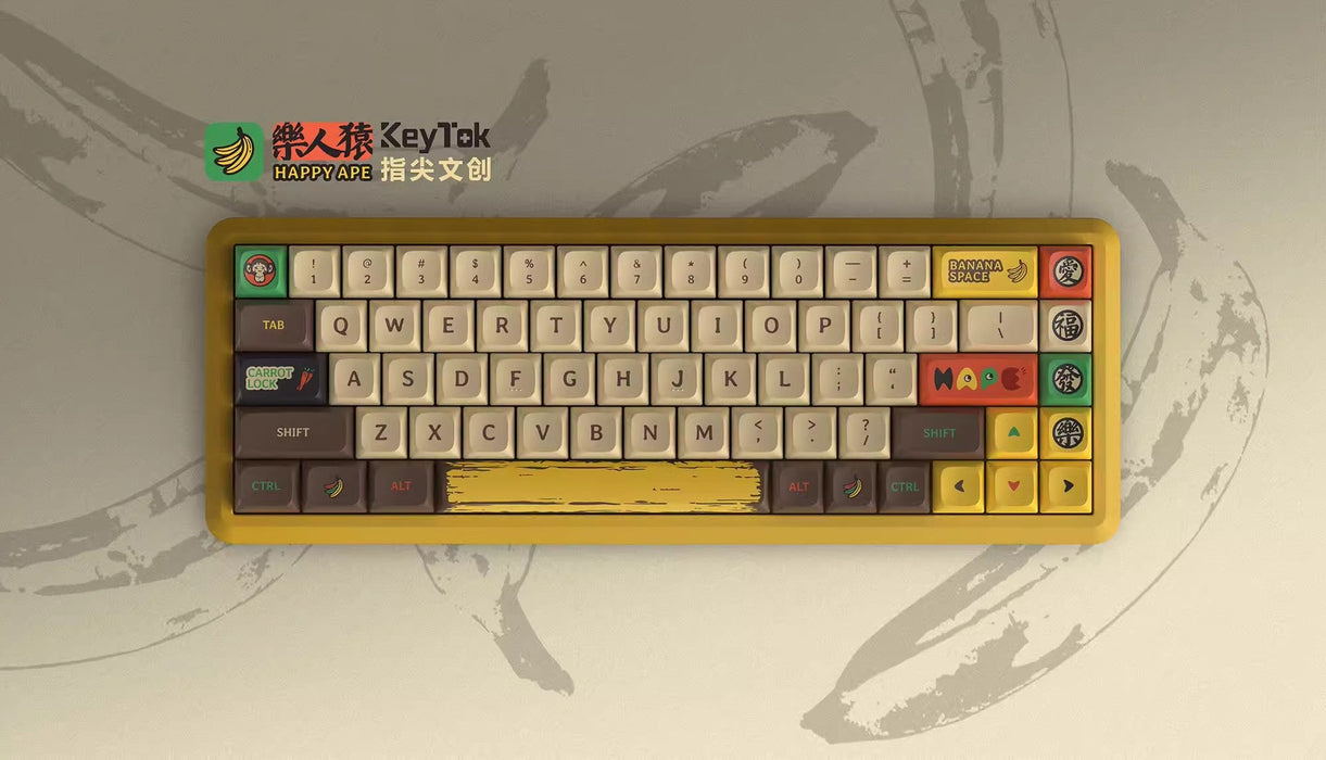 KeyTok - 樂人猿 Happy Ape 熱昇華 PBT鍵帽組 KDA高度 171鍵帽組 - Fin Shop Taiwan