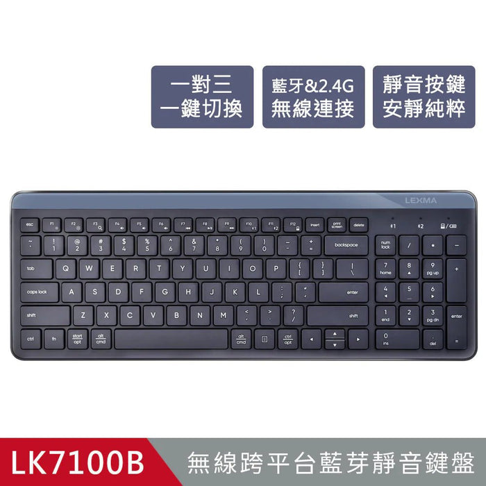LK7100B 無線跨平台藍牙靜音鍵盤 - Fin Shop