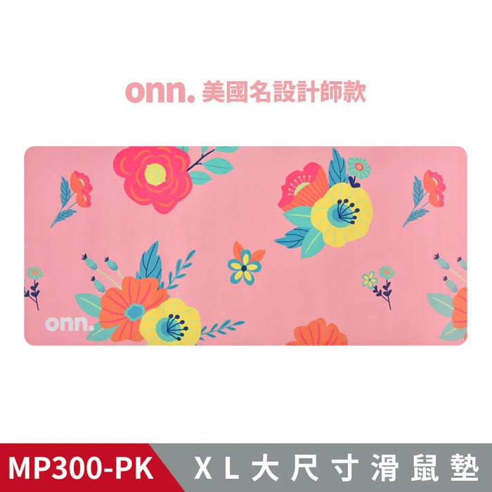 MP300 大尺寸滑鼠墊(兩色) - Fin Shop