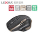 MS950R 無線紅外線靜音滑鼠 (熱銷預購中，預計3月底陸續出貨) - Fin Shop