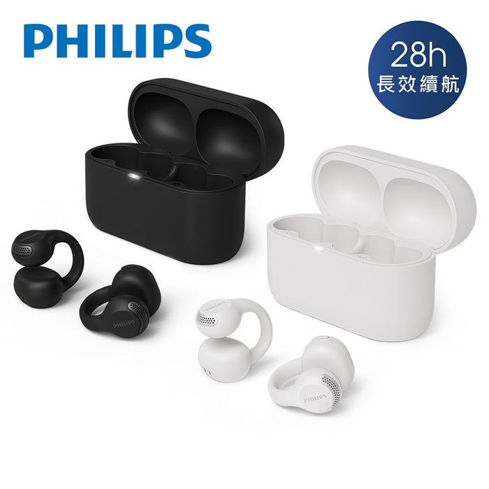 PHILIPS - AI麥克風長續航耳夾式無線藍牙耳機 - TAQ2000 - Fin Shop Taiwan