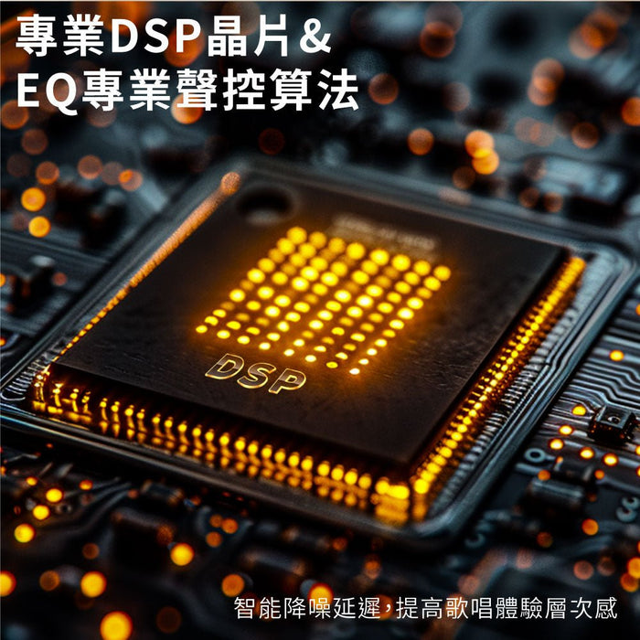 PHILIPS 小福麥AI智能K歌藍牙音箱 - TAS2509WT - Fin Shop Taiwan