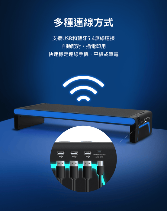 PHILIPS - 多媒體喇叭 SPA6500BK - Fin Shop Taiwan