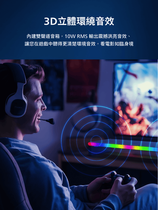 PHILIPS - 多媒體喇叭 SPA6500BK - Fin Shop Taiwan