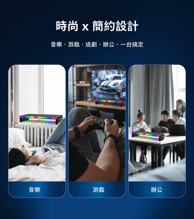 PHILIPS - 多媒體喇叭 SPA6500BK - Fin Shop Taiwan