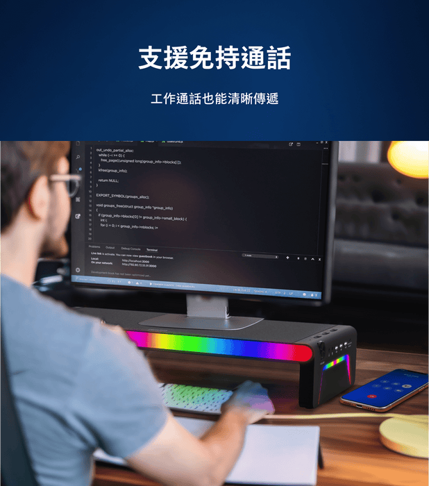 PHILIPS - 多媒體喇叭 SPA6500BK - Fin Shop Taiwan