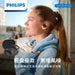 PHILIPS - (TAA6709) 雙AI降噪麥克風長續航運動藍牙耳機 - Fin Shop Taiwan