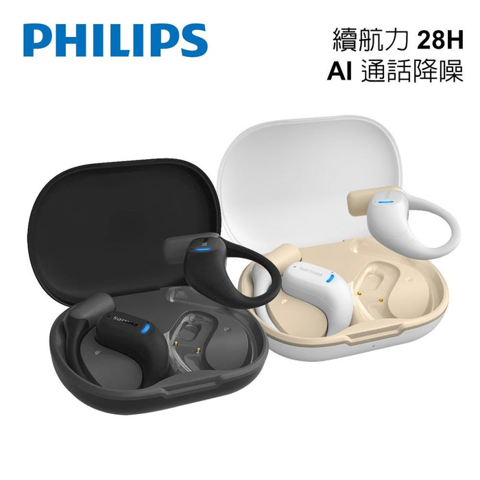PHILIPS - (TAA6709) 雙AI降噪麥克風長續航運動藍牙耳機 - Fin Shop Taiwan