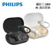 PHILIPS - (TAA6709) 雙AI降噪麥克風長續航運動藍牙耳機 - Fin Shop Taiwan