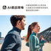 PHILIPS - (TAA6709) 雙AI降噪麥克風長續航運動藍牙耳機 - Fin Shop Taiwan