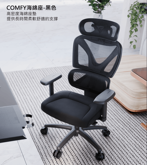 TX3 - XTC - Fin Shop Taiwan