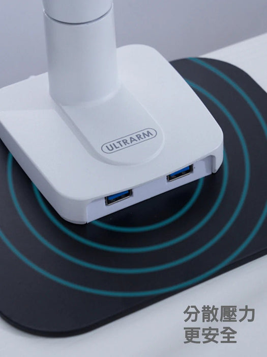 ULTRARM - VISION 【守護】玻璃桌面保護減壓墊片 | 適用於夾桌式或穿孔式安裝 - Fin Shop Taiwan