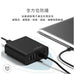 黑閃8A六孔USB充電器 - Tesoro Taiwan