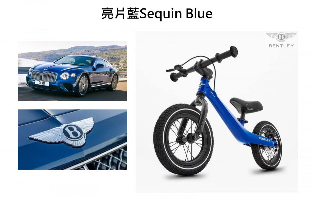 Bentley-賓利平衡滑步車【2023專業級競速款】-亮片藍 - Fin Shop Taiwan