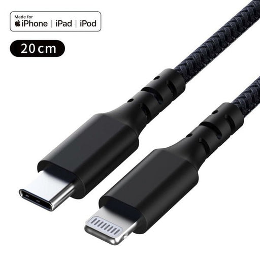 N9s 7A USB-C to Lightning 超導體充電線 (長度: 20cm/100cm/200cm) - Tesoro Taiwan