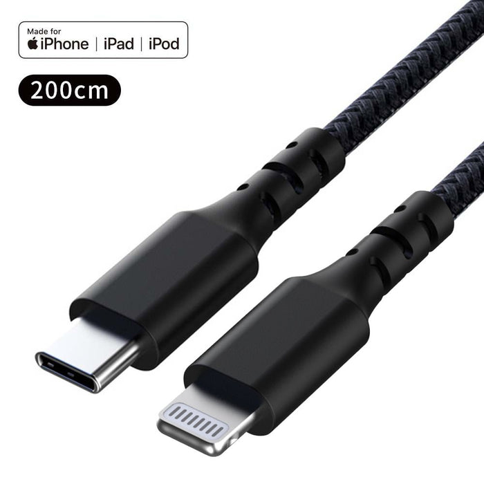 N9s 7A USB-C to Lightning 超導體充電線 (長度: 20cm/100cm/200cm) - Tesoro Taiwan