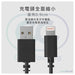 OC USB-A to Lightning 高速傳輸充電線 (長度: 20cm/50cm/100cm/200cm) - Tesoro Taiwan