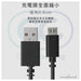 OC USB-A to MicroUSB 高速傳輸充電線 (長度: 20cm/100cm/200cm) - Tesoro Taiwan