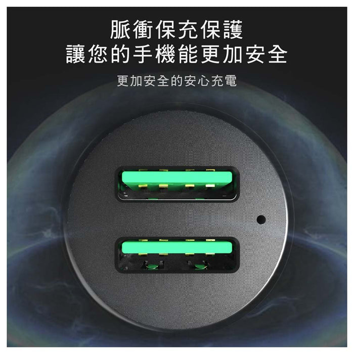 QC3.0雙孔USB黑閃極速車充 - Tesoro Taiwan