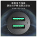QC3.0雙孔USB黑閃極速車充 - Tesoro Taiwan
