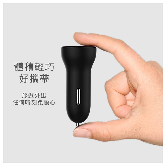 QC3.0雙孔USB黑閃極速車充 - Tesoro Taiwan