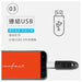 USB-C to USB-A 3.0 OTG 轉接器 - Tesoro Taiwan
